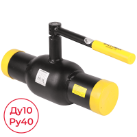 Кран шаровой КШТ 60.102.010.А.40 Broen Ballomax