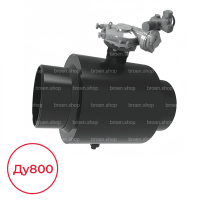 Кран шаровой КШТ 61.302.800.Э.40 Broen Ballomax