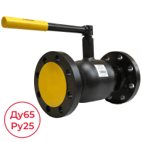 Кран шаровой КШТ 60.113.065.А.25 Broen Ballomax