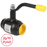 Кран шаровой КШТ 60.100.010.А.40 Broen Ballomax