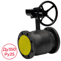Кран шаровой КШТ 61.113.350.Р.25 Broen Ballomax