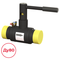 Клапан балансировочный 3947600-606005 FODRV Broen