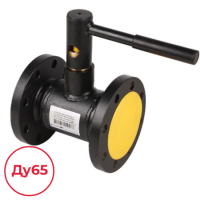 Клапан балансировочный 3916100-606005 DRV Broen