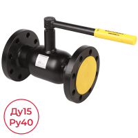 Кран шаровой КШТ 60.103.015.А.40 Broen Ballomax