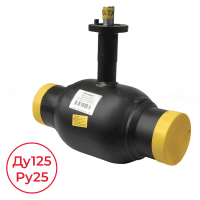 Кран шаровой КШТ 61.112.125.Б.25 Broen Ballomax