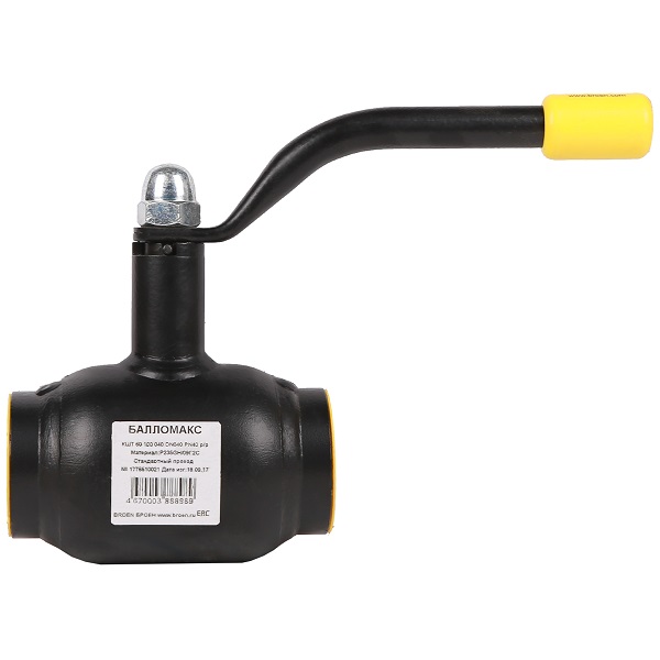 Кран шаровой КШТ 60.100.032.А.40 Broen Ballomax