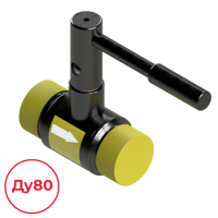 Клапан балансировочный 3926000-606005 DRV Broen