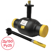 Кран шаровой КШТ 61.112.150.А.25 Broen Ballomax