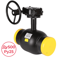 Кран шаровой КШТ 61.102.500.Р.25 Broen Ballomax